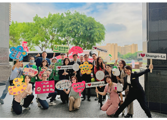 Tainan Far Eastern Group Shangri La, Tainan Far Eastern Department Stores, Far Eastern Big City Shopping Malls call on the public to respond with enthusiasm