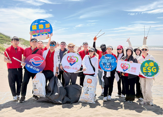 Fun Far Eastern Department Stores beach cleaning