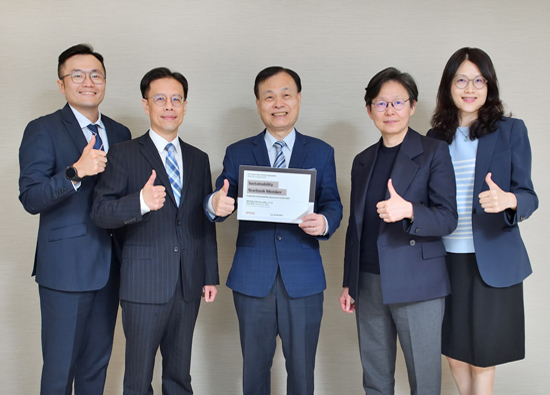 Far Eastern New Century Corporation wins Dow Jones Leading Emerging Markets Index and Sustainability Yearbook