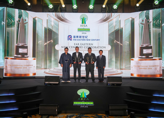 遠東集團橫掃2026年AREA 13項大獎 榮登全台第一