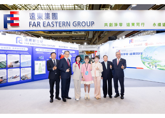 Far Eastern Group showcases net zero driving force at 2026 Asia Pacific Sustainable Expo
