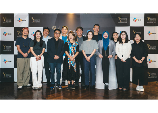 FriDay Video invited to serve as an international Emmy Award judge