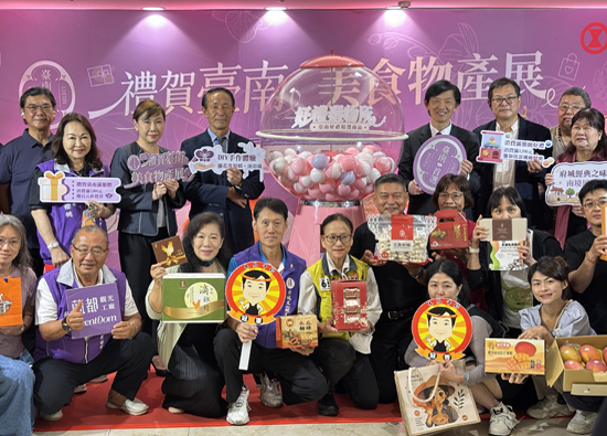 FE SOGO Department stores promote the South American Food Industry Exhibition at Zhongxiao Hall