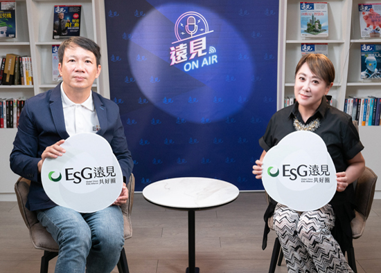 Invited Vision PODCAST Interview with FE SOGO Department Stores Sophia C.W. Huang Chairman Creating Competitiveness with Sustainability