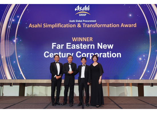 Far Eastern New Century Corporation wins Asahi Transformation and Optimization Award