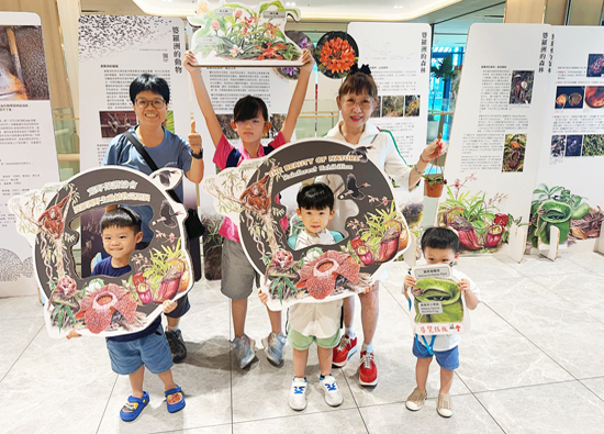 Far Eastern Department Stores' Bamboo North Store 'Rainforest Ecological Exhibition Explores the Secret Land of Borneo' Debuts