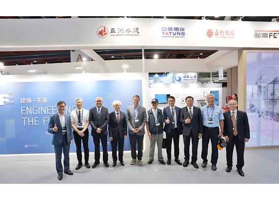 Far Eastern Group's four major enterprises collaborate across domains to enter the smart building exhibition
