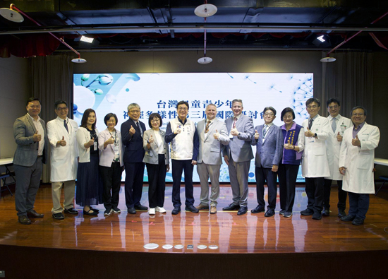 第三屆兒童青少年神經多樣性國際研討會 亞東醫院與台美日專家共探支持新法