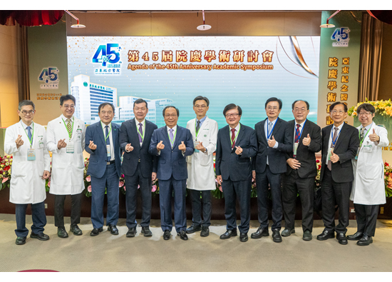 Sichuan Yadong Cement brings warmth in the golden autumn