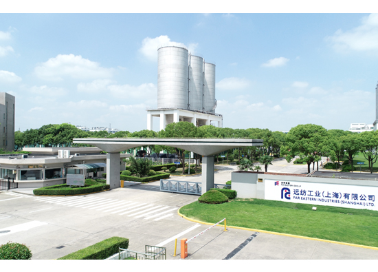 30 Năm Dệt Nên Dấu Ấn Thời Gian – Dệt May Far Eastern (Thượng Hải) Hướng Tới Tương Lai