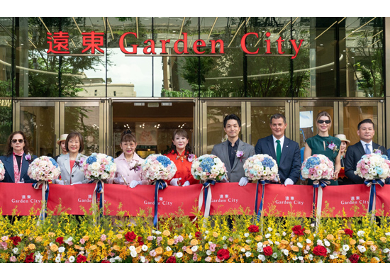 Far Eastern Group Garden City 