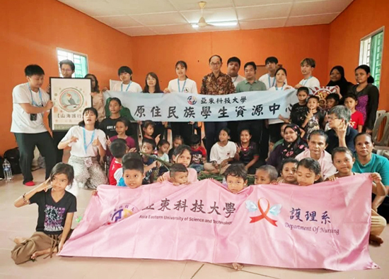 Asia Eastern University of Science and Technology Cross Sea Exchange Sows the Seeds of Technology