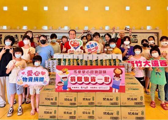 Far Eastern Department Stores in Hsinchu promotes local agriculture while also considering children's growth