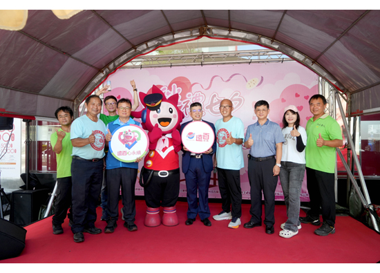 Far Eastern Department Stores cross-border promotion of correct health education ceremony Qixi