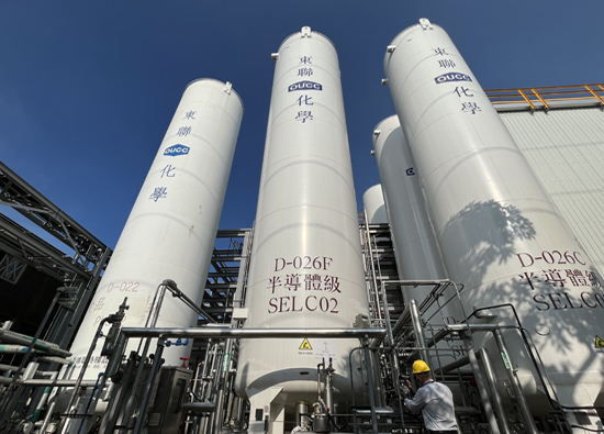 Công ty Hóa Học Đông Liên thúc đẩy chuyển đổi, nâng cấp với vật liệu mới carbon thấp và AI