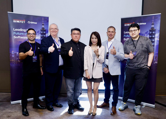 Far EasTone Telecommunication partners with international giants to provide 'AI driven development' consulting services