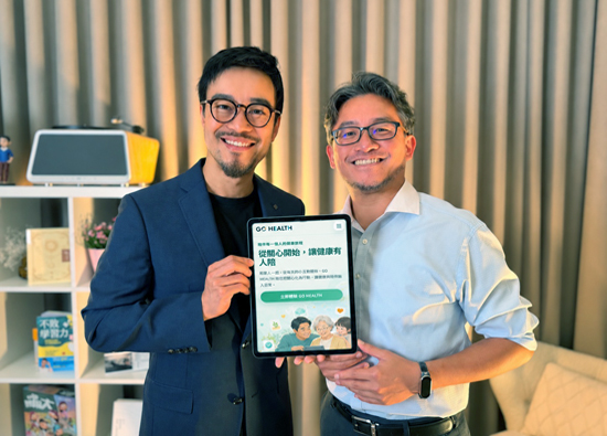 GO HEALTH collaborates with Far Eastern Memorial Hospital to safeguard cognitive health
