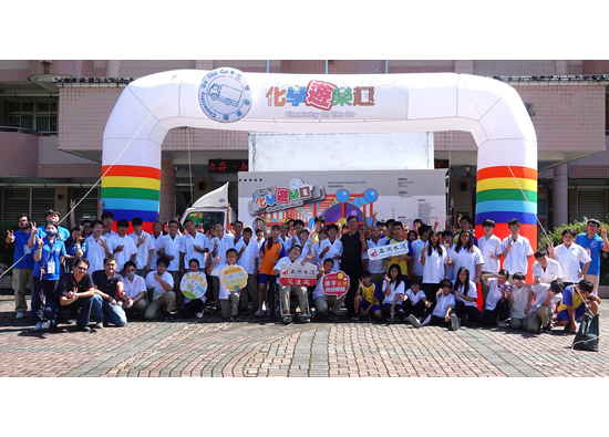 Asia Cement Corporation advances on campus to accompany children in exploring ecology and science education