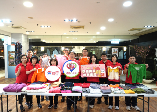Far Eastern Department Stores achieve sustainable green living and light up learning dreams