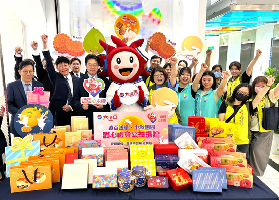 Far Eastern Department Stores Warm Heartfelt Love Mid Autumn Festival Reunion Love Not Absent
