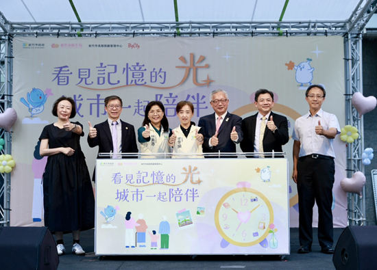 Big City Far Eastern Big City Shopping Malls showcases dementia elders, Adults with physical and mental disorders, and creations to recreate beautiful times