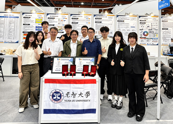 Yuan Ze University 、 Asia Eastern University of science and technology 「2026 Taiwan Innotech Expo 」 Winning 8 major awards