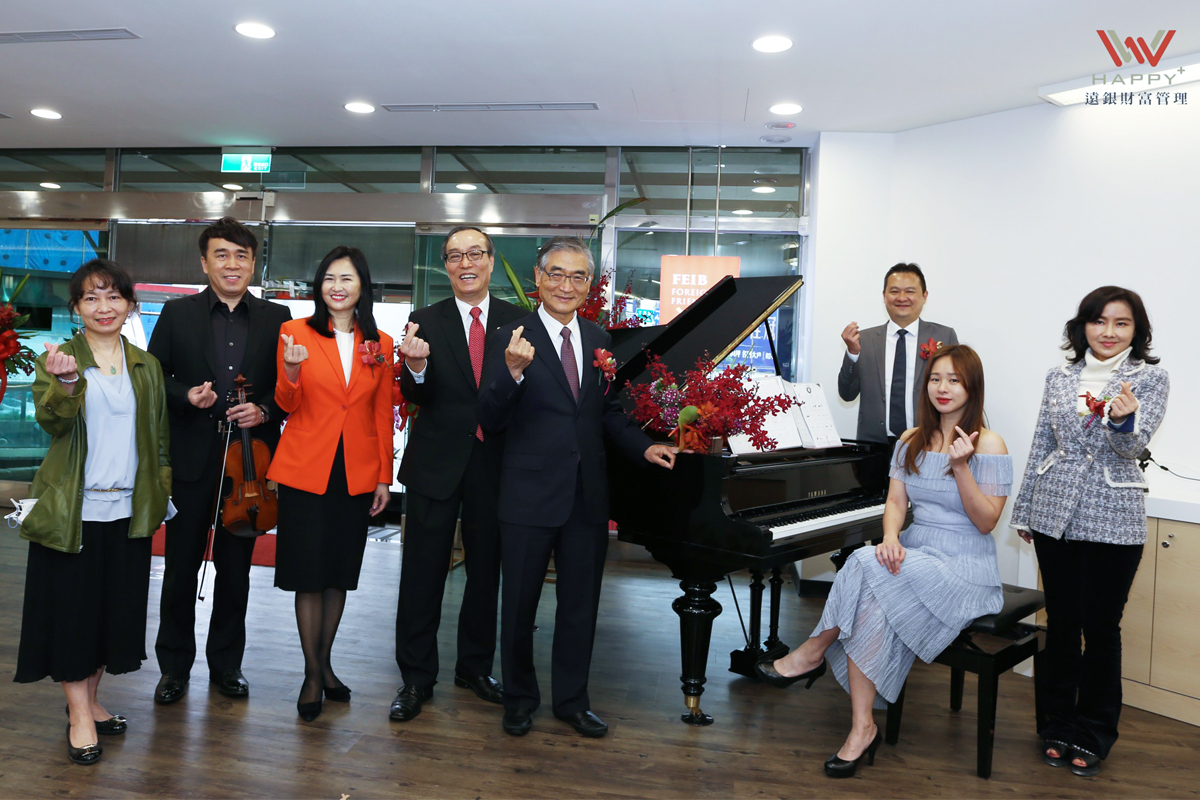 Far Eastern International Bank built a music branch in Linkou to create a high-quality financial service experience