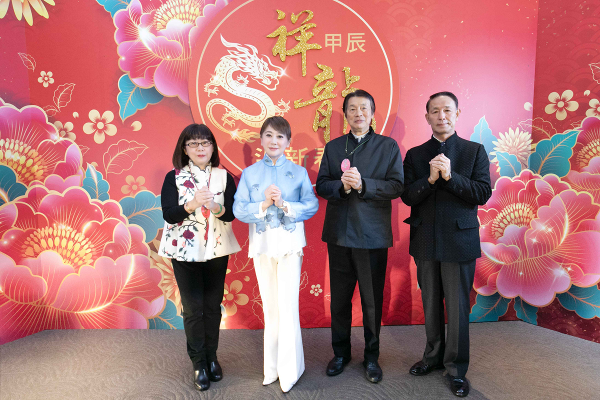 FE SOGO Department stores are looking forward to continuous prosperity in the the Year of the Loong