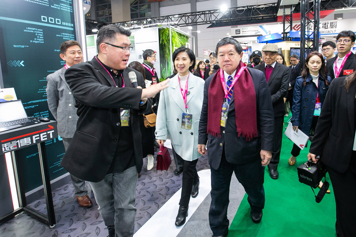 Smart City Launching Far EasTone and ETC Taiwan Team Showcasing Brilliant Achievements