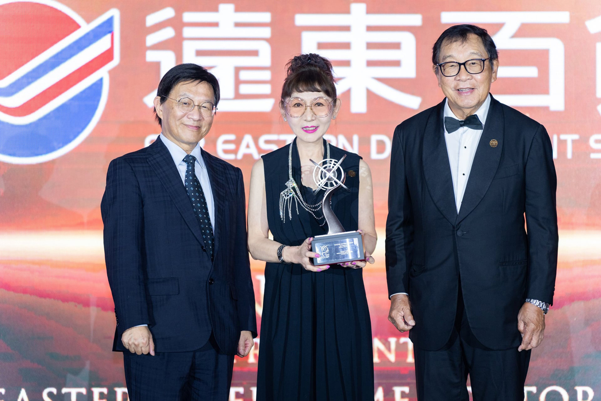 远百、亚东预拌、巨城购物中心荣获八项APEA大奖