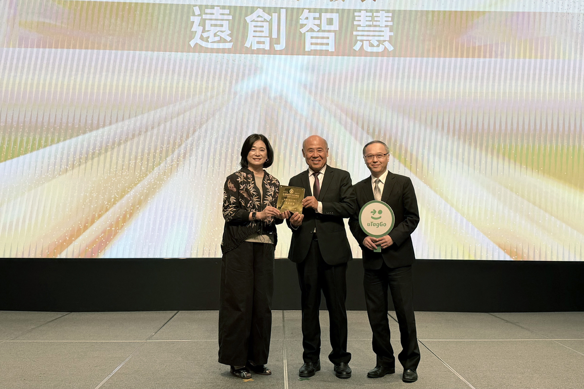 Yuanchuang Wisdom wins the Bright Point Award