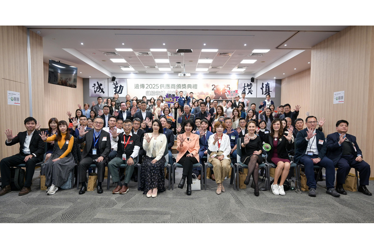 Far EasTone Telecommunication collaborates with suppliers to create a net zero future