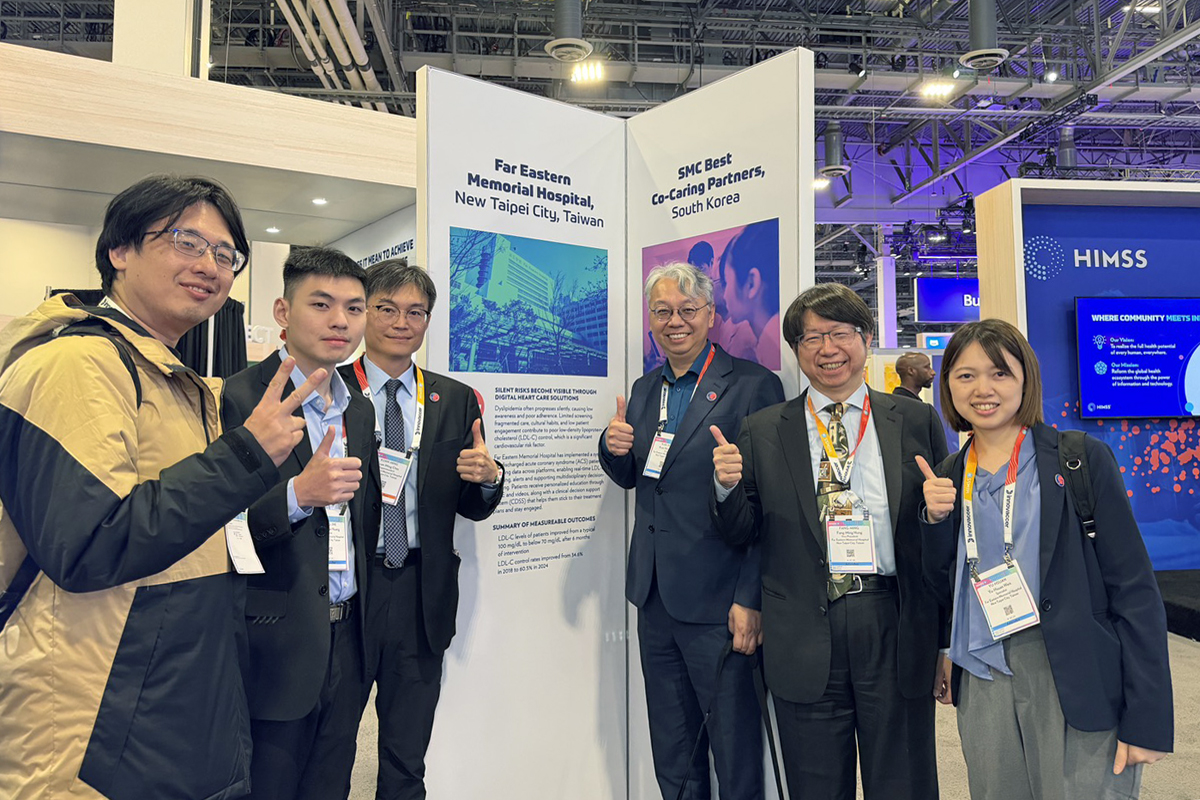 Far Eastern Memorial Hospital's 