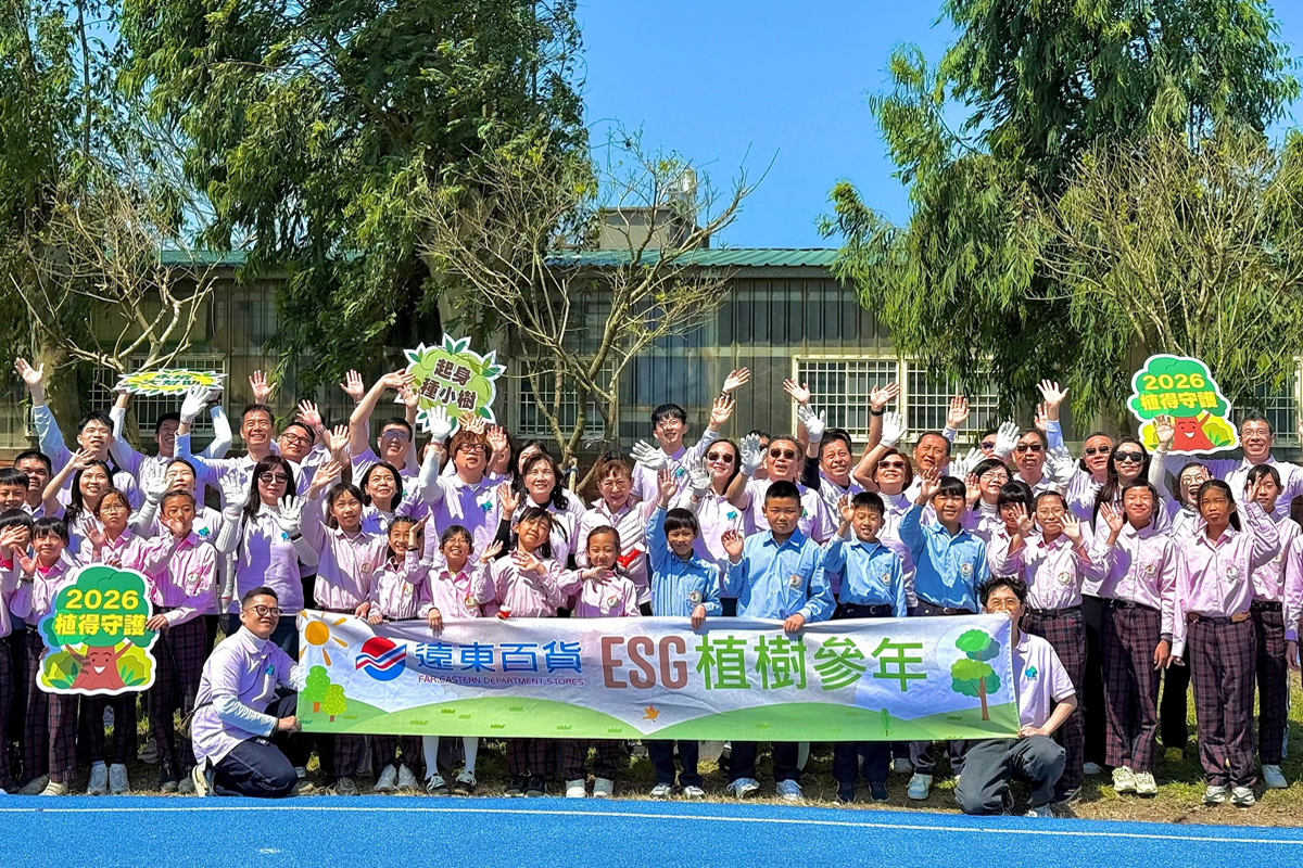 Planting Trees in Far Eastern Department Stores for Sustainable Green Living