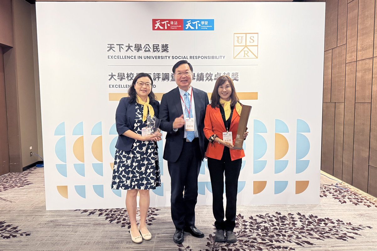 Yuan Ze University wins second place in the Private School Large Group at the Citizen Award of 