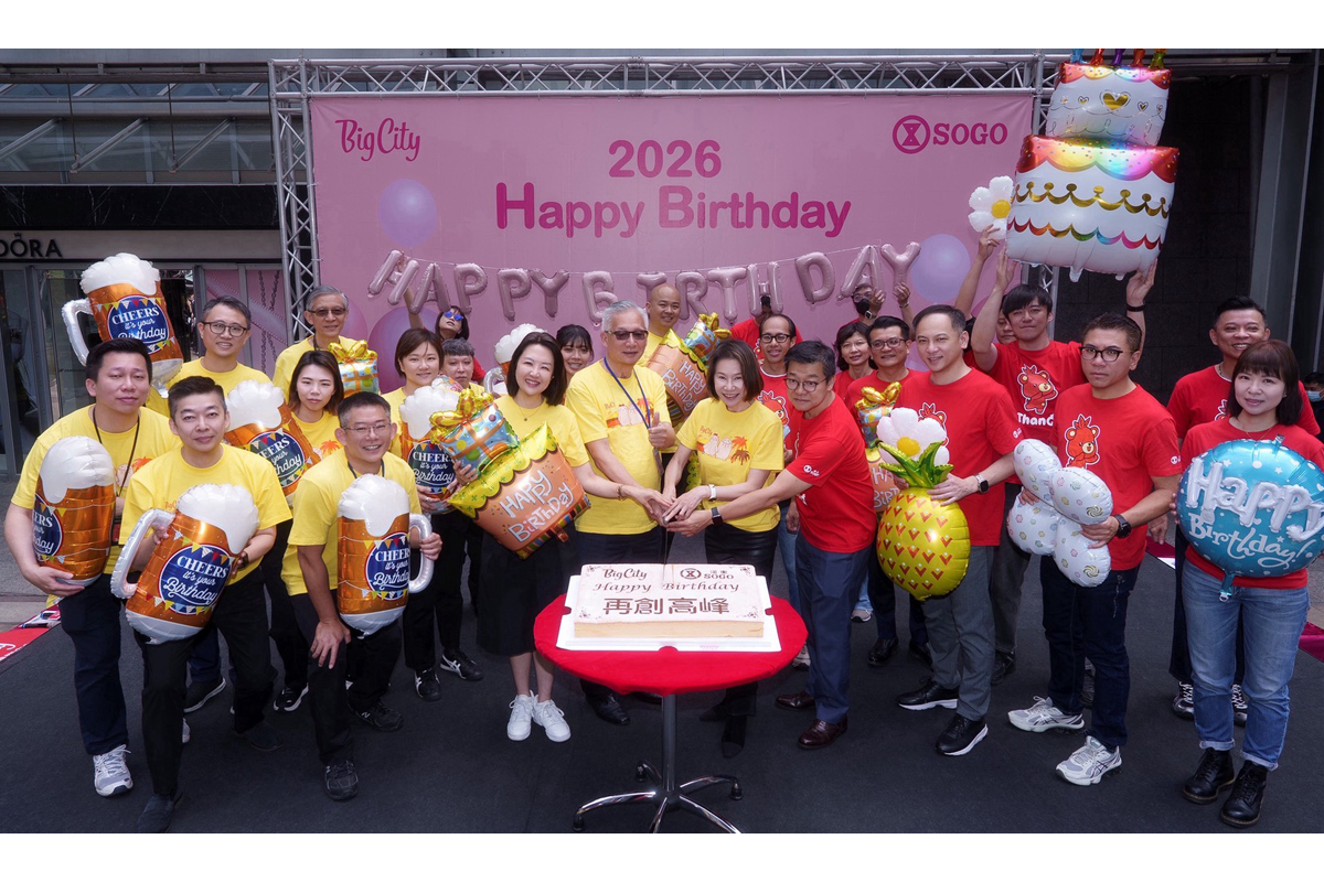 Big City Far Eastern Big City Shopping Malls celebrates its 15th birthday with innovative sustainable city landmarks