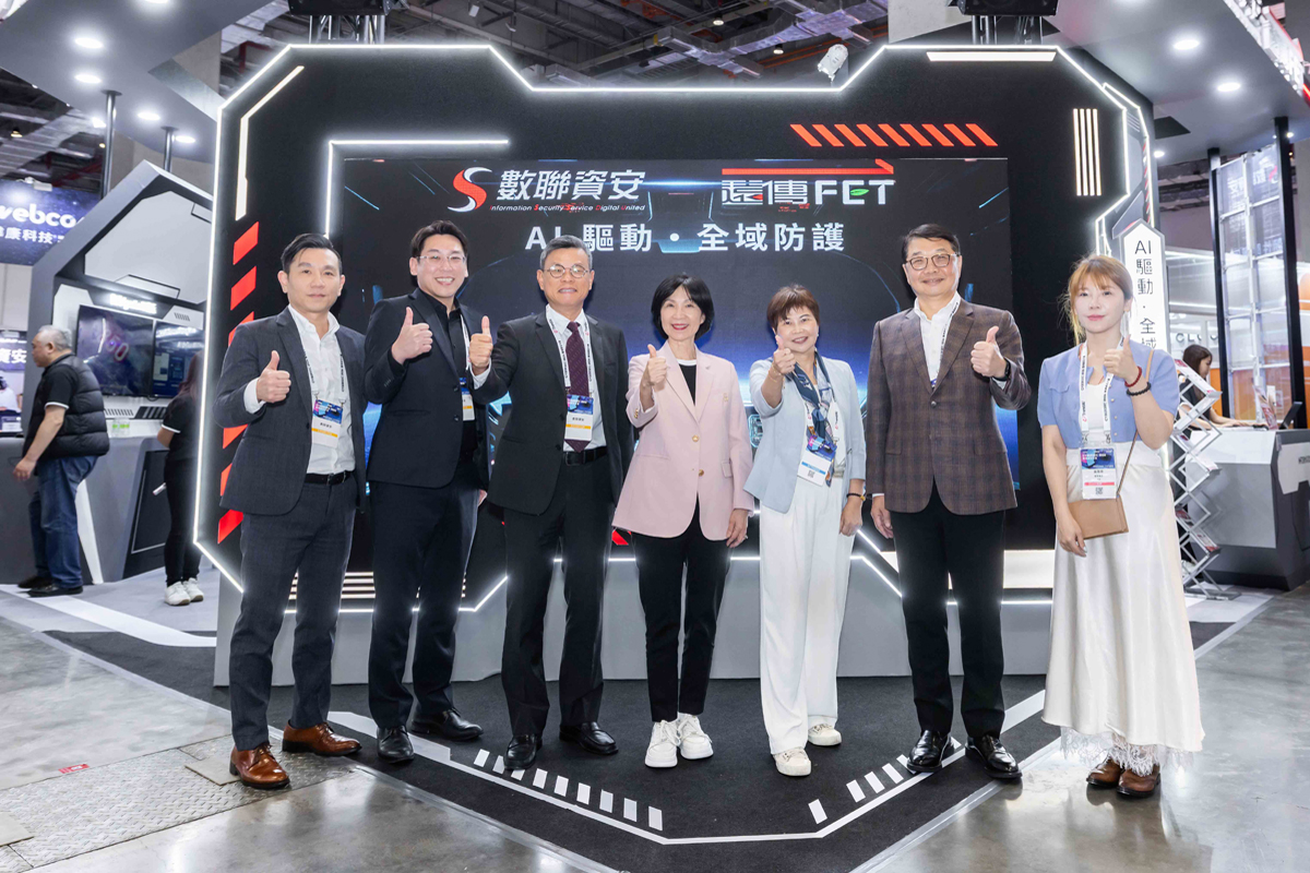 ISSDU Information Security Service Digital United leads the way at the 2026 Taiwan Cybersecurity Conference