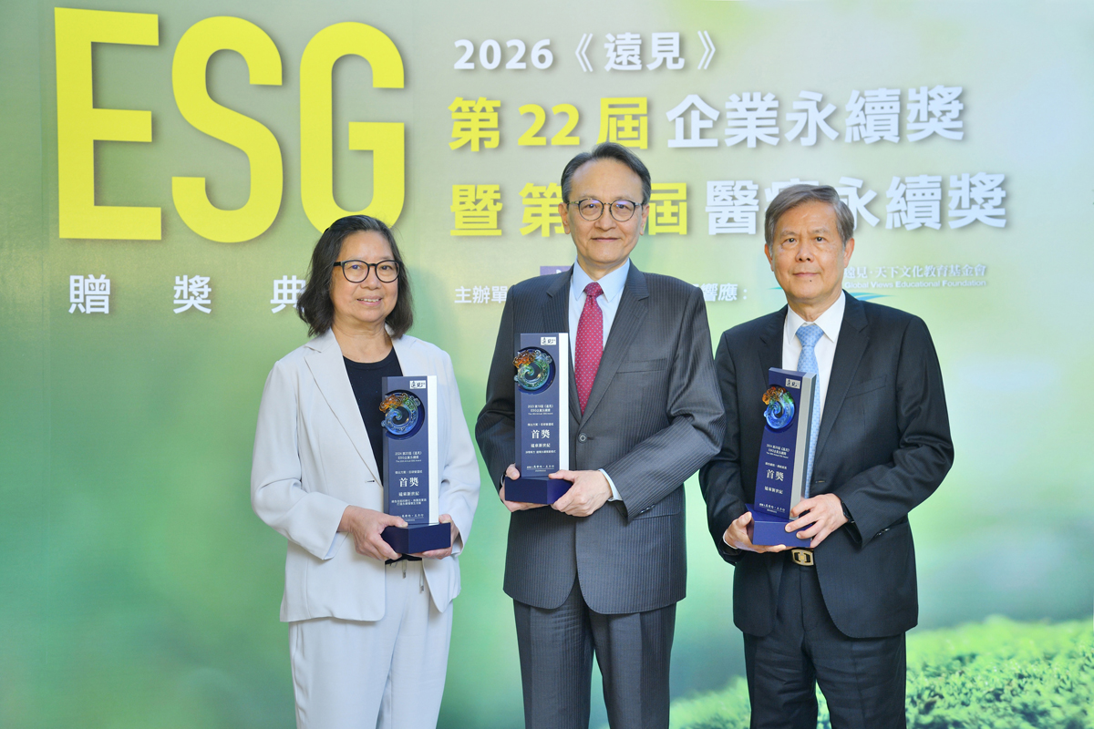 Far Eastern Group wins 6 Global Views ESG Sustainability Awards
