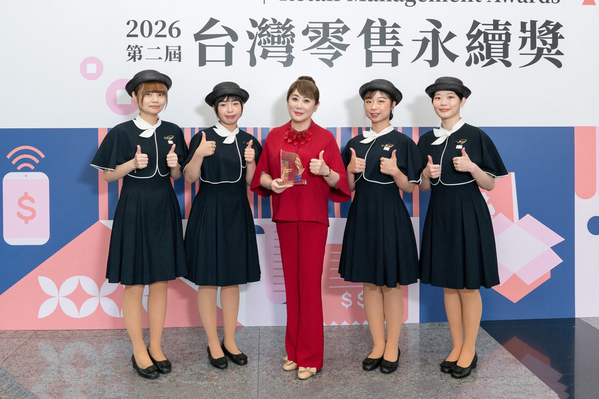 遠東SOGO百貨奪「2026台灣零售永續獎」
