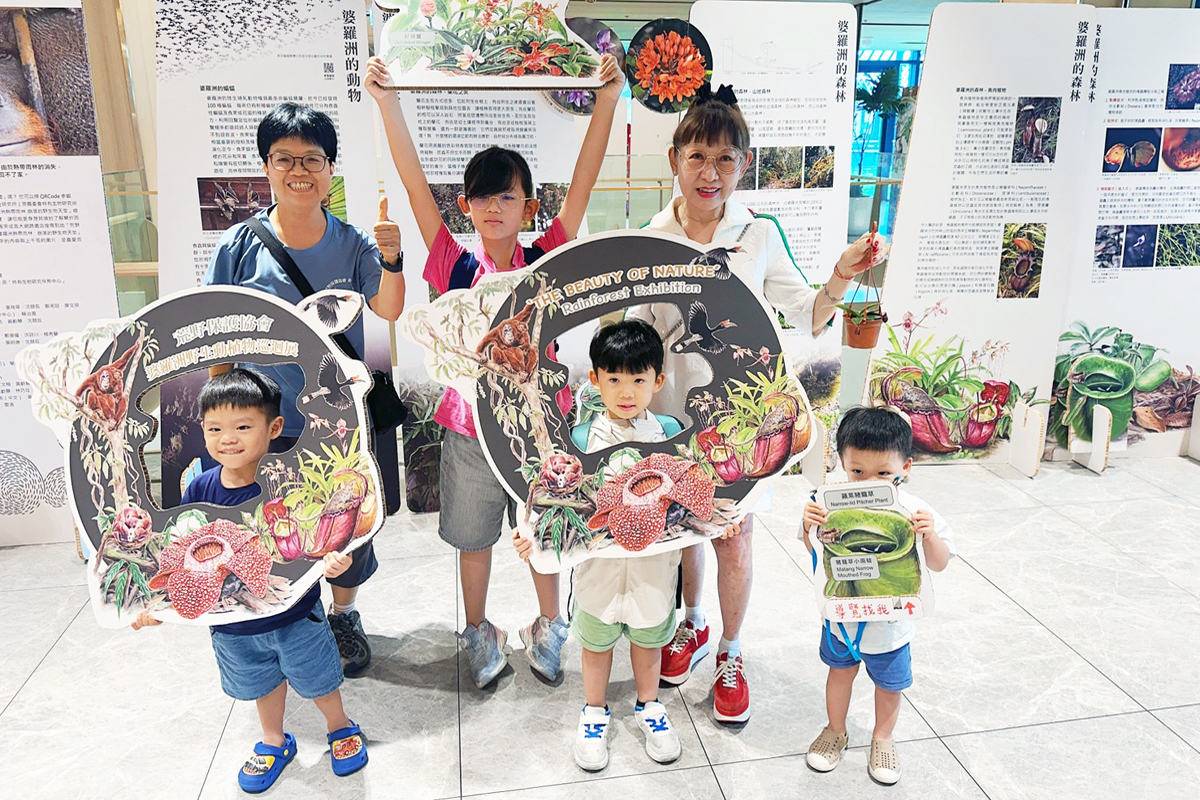 Far Eastern Department Stores' Bamboo North Store 'Rainforest Ecological Exhibition Explores the Secret Land of Borneo' Debuts