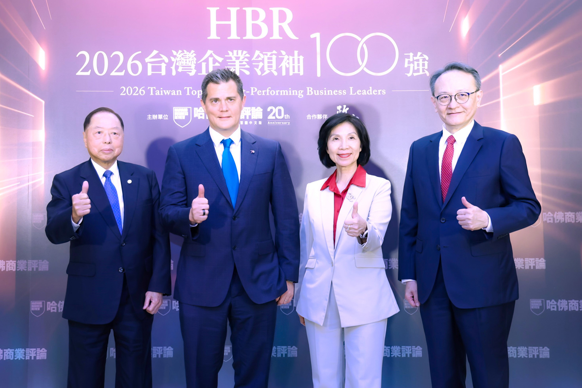 Four Far Eastern Group companies are listed in Harvard Business Review's 