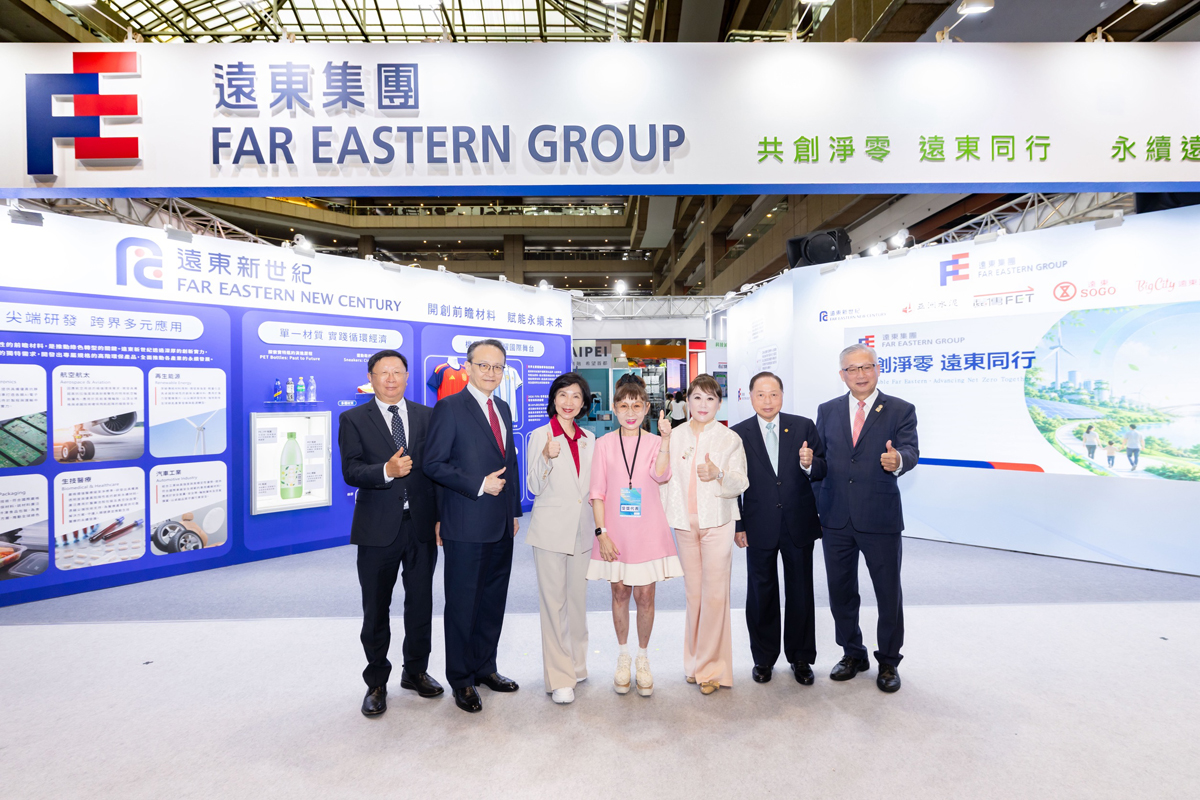 Far Eastern Group showcases net zero driving force at 2026 Asia Pacific Sustainable Expo