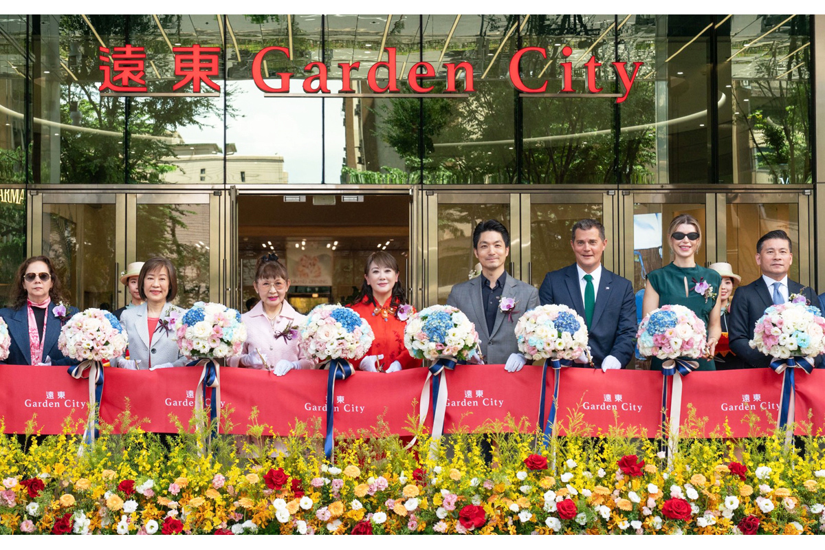 遠東Garden City「莫內花園」正式開幕