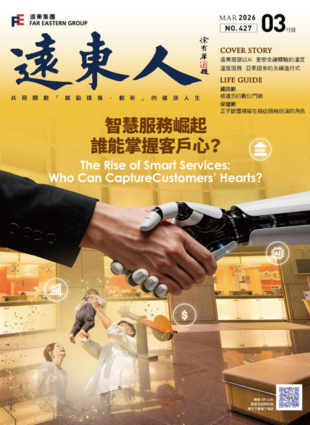 2026.03 NO.427
