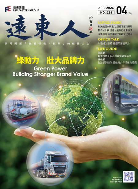 2026.04 NO.428